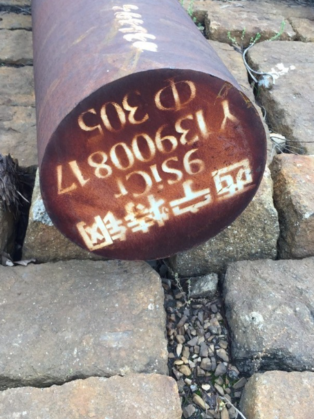 固阳9CrSi工具钢