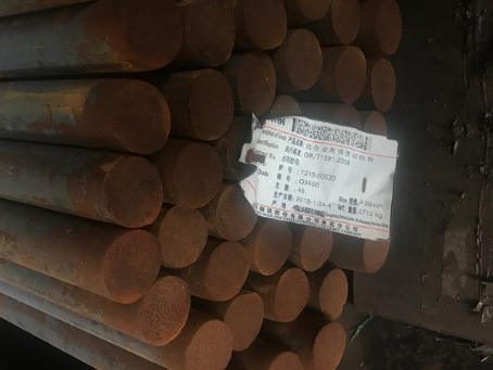 固阳18Cr2Ni4WA合金结构钢
