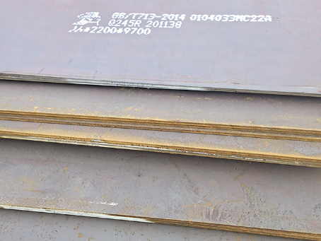 固阳容器板-Q245R