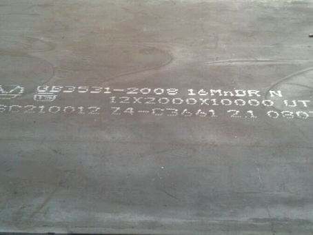 固阳压力容器板