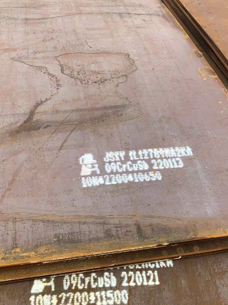 固阳ND耐酸钢板