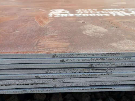 固阳09CrCuSb耐酸钢板